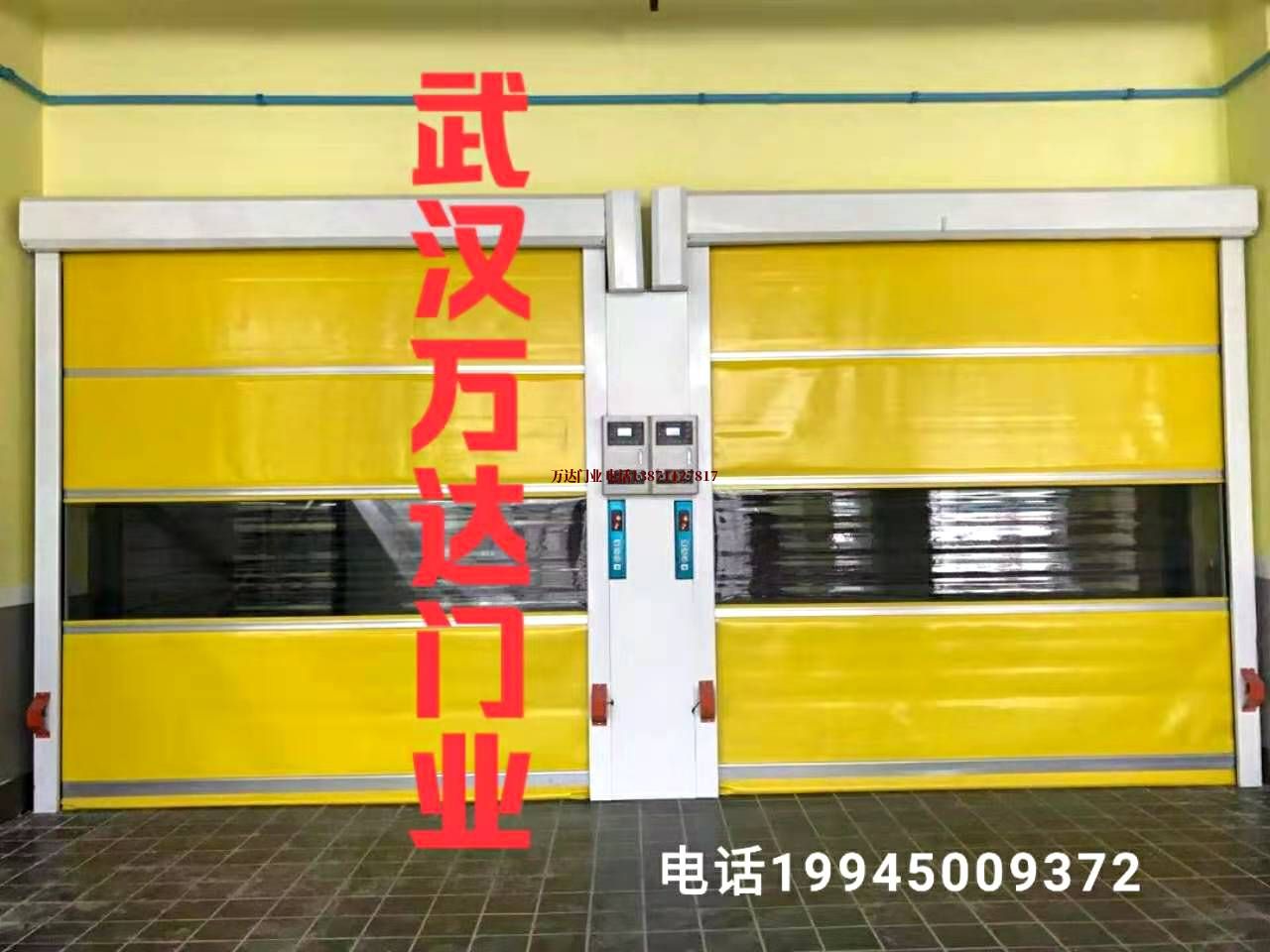 明光柔性大门