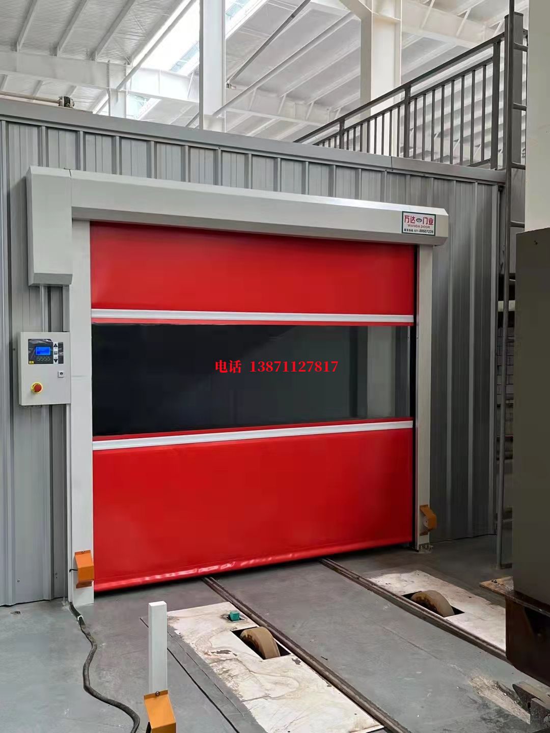 明光焊接工作站安全门
