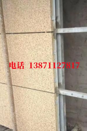明光外墙ET板