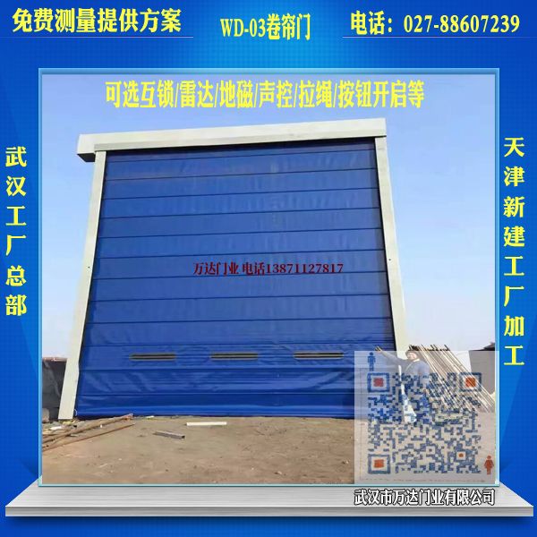 明光堆积门